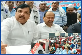 sanjay singh criticise on up government