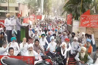 ut worker in protest against punjab govt