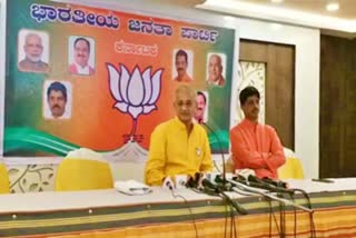 state-bjp-spokesperson-ganesh-karnik-talks-about-bihar-and-karnataka-bypoll