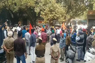 Punjab Roadways employees protest against private transport mafia in Ludhiana