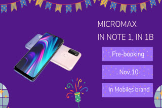 Micromax in brand , Micromax IN Note 1 AND IN Ib