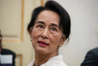 Aung San Suu Kyi