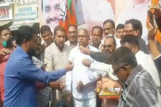 Celebration of BJP workers