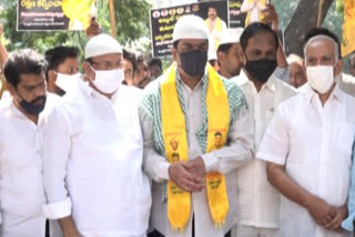 tdp protest in krishna district