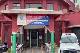 Mohan Garden Police Station Dwarka