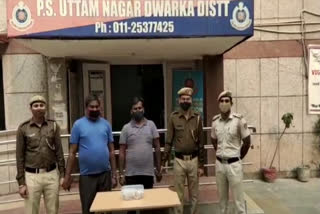 thieves arrested in uttam nagar