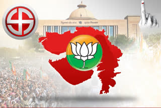 Breaking Gujarat:  By- Poll 8 seats result update