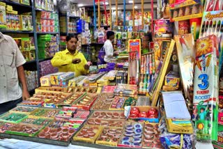 ban on sale and use of fire crackers