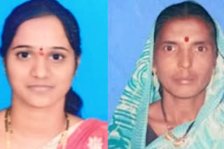 mother-in-law and son-in-law Death by electric shock, kolhapur