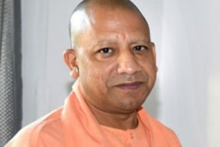 Yogi Adityanath