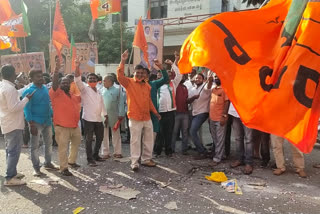 BJP Dubbak by-poll win serves a warning to TRS in Telangana