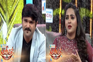 actors chanti, himaja in ali tho saradaga talk show