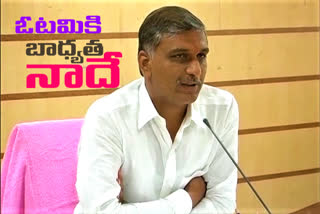 minister harish rao take responsbility for lose in dubbaka by election