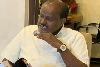 Former Chief Minister HD Kumaraswamy