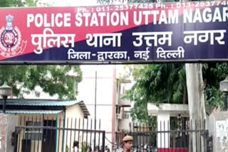 Uttam Nagar Police Station Dwarka