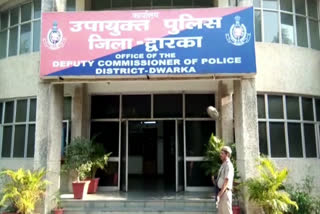 DCP Dwarka Office