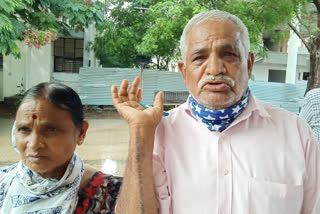 Old man tortured by villagers, Latur