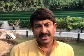 bjp mp manoj tiwari reaction on  bihar election results