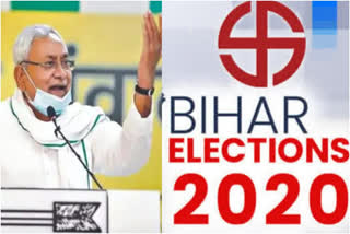 Patna JDU Bihar polls Mahagathbandhan NDA Vashishtha Narayan Singh ஜேடியூ தலைவர் வசிஷ்டா சிங் வசிஷ்டா சிங் நிதிஷ் குமார் மகா கூட்டணி பிகார் தேர்தல் Nitish Kumar has made all the difference