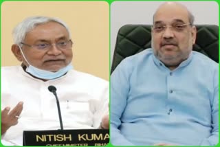 Amit Shah dials Nitish as NDA maintains marginal lead in Bihar