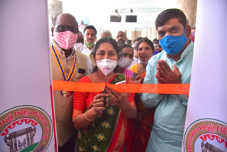 aleru mla gongidi sunitha inaugurated mother feeding centre at yadagirigutta busstand