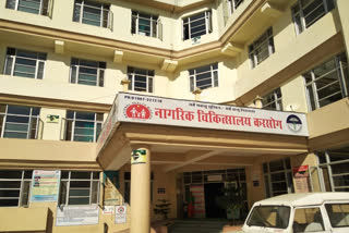 rajiv saizal on Karsog Hospital