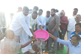 Fish distribution in rangareddy dist jalpalli muncipality