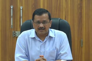 cm arvind kejriwal review meeting