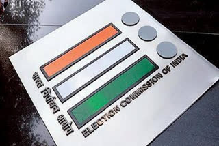 rjd big allegation against Election Commission