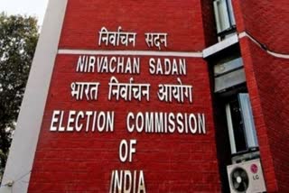 State Election Commission raised the limit of election expenditure