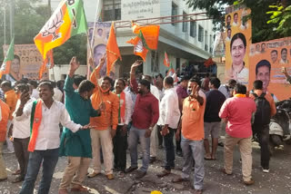 The BJP waved the flag in the by-elections