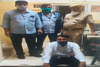 Land mafia arrested in Rajasthan,  Land mafia arrested in Jaipur