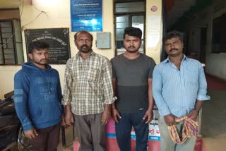 Arrest of accused who play Gambling in public