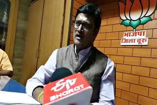 Rajendra Rathore targeted Congress, Panchayat Election 2020