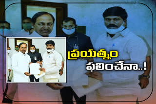 కాలం చెల్లిన కాల్వలకు మహర్దశ..!