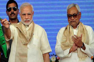 nda-gets-simple-majority-in-bihar-assembly-bjp-comes-out-with-flying-colours