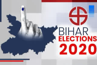 NDA wins absolute majority in Bihar elections  RJD emerges single-largest party  NDA wins Bihar elections  ബിഹാര്‍ തെരഞ്ഞെടുപ്പ്  ബിഹാര്‍ തെരഞ്ഞെടുപ്പ് ഫലം  ബിഹാര്‍ തെരഞ്ഞെടുപ്പ് വാര്‍ത്ത  ബിഹാര്‍ തെരഞ്ഞെടുപ്പ് വിജയം