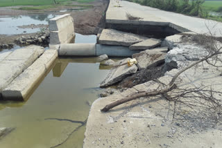 shabby road in janjgir champa