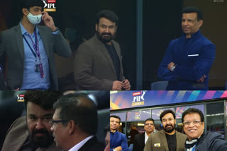 Mohanlal spotted at UAE stadium for DC vs MI match  ഐപിഎല്‍ ഫൈനലിന്‍റെ ഗാലറിയില്‍ ലാലേട്ടന്‍ വീഡിയോ വൈറല്‍  Mohanlal spotted at UAE stadium  Mohanlal IPL FINAL  ഐപിഎല്‍ ഫൈനലിന്‍റെ ഗാലറിയില്‍ ലാലേട്ടന്‍  ഐപിഎല്‍ ഫൈനല്‍ മോഹന്‍ലാല്‍