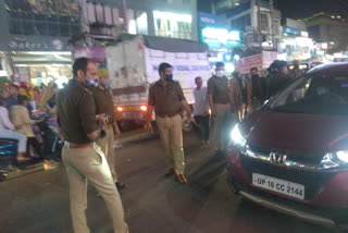 Noida police