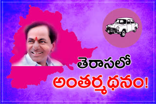 Introspection in trs with Dubaka by-election defeat