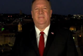 Pompeo