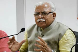 haryana high power purchase committee meeting