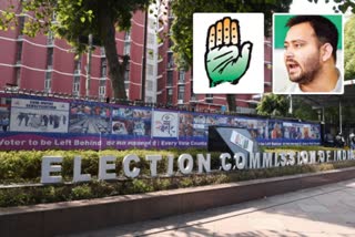 There was no pressure on us EC refutes RJD and Congress allegations over-bihar-election-results-declaration