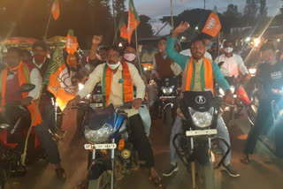 BJP staged a bike rally in the streets of Paderu