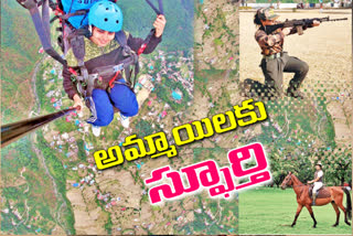 eenadu