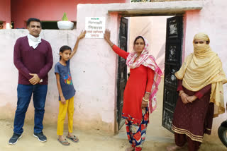 nuh bhootlaka village daughter name plate