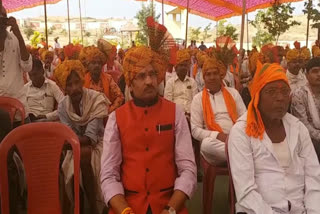 Patel-Pujara conference held in Barwani