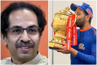ipl 2020 CMO on Mumbai Indians win IPL trophy