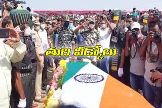 Javan mahesh funeral ceremony in nizamabad district